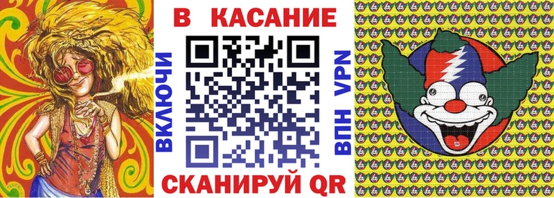 Где купить наркоту Южа КЕТАМИН  Мефедрон  ГАШ  Канабис  Alpha PVP 