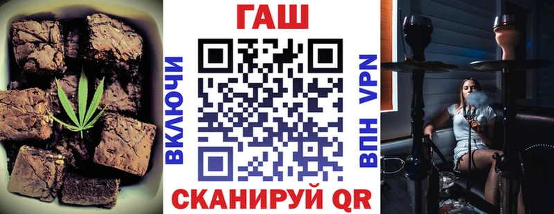 Еда ТГК конопля продажа наркотиков Южа