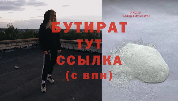 СК Абинск
