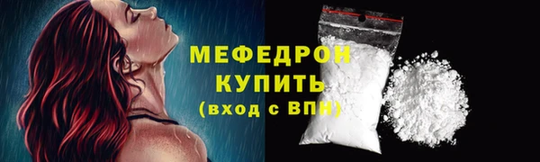 СК Абинск