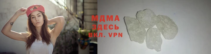 меф Абдулино