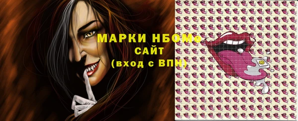 СК Абинск