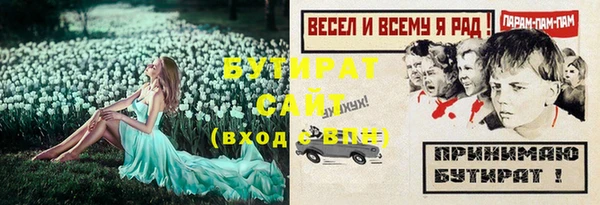 СК Абинск