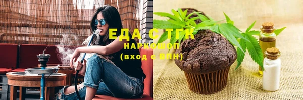 СК Абинск