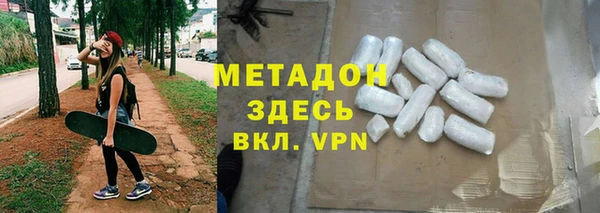 СК Абинск