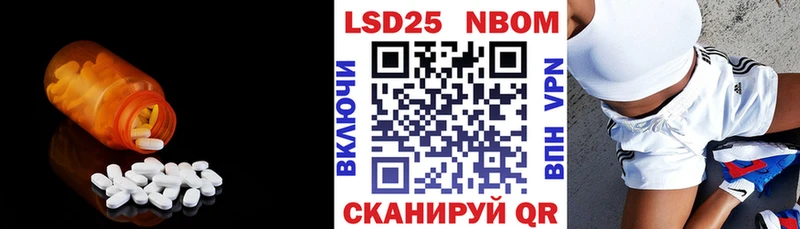 ЛСД экстази ecstasy  Южа 